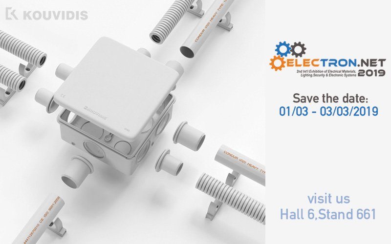 KOUVIDIS at ELECTRON.NET International fair